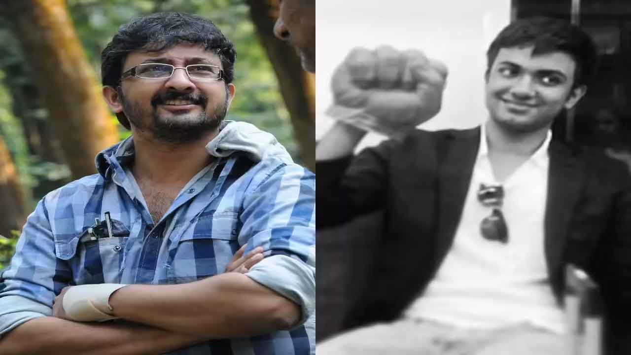Director Teja Son Amitov Teja | సినీ ద‌ర్శ‌కుడు తేజ కుమారుడికి దంప‌తుల టోక‌రా.. ట్రేడింగ్ పేరిట రూ.72 ల‌క్ష‌ల‌కు కుచ్చు టోపీ..