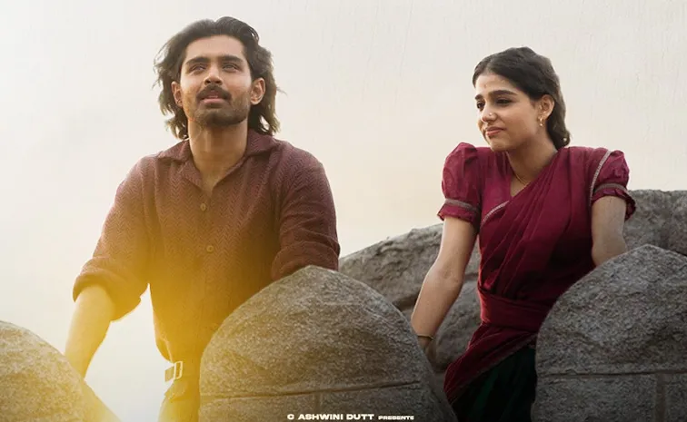 Champion OTT | ఓటీటీలోకి తెలుగు పీరియాడిక‌ల్ యాక్ష‌న్ మూవీ - స్ట్రీమింగ్ డేట్‌, ప్లాట్‌ఫామ్ ఇవే!