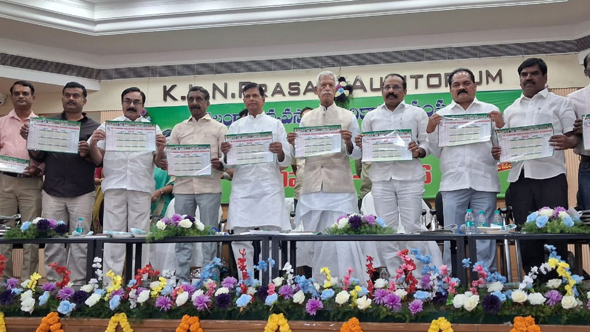 Organic Agriculture | నేచురల్, ఆర్గానిక్ వ్యవసాయమే బెస్ట్