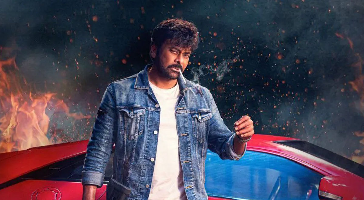 MSVP  Day 1 Collections | మ‌న శంక‌ర వ‌ర‌ప్ర‌సాద్ ఫ‌స్ట్ డే క‌లెక్ష‌న్స్ – బాక్సాఫీస్ వ‌ద్ద మెగాస్టార్ ఊచ‌కోత