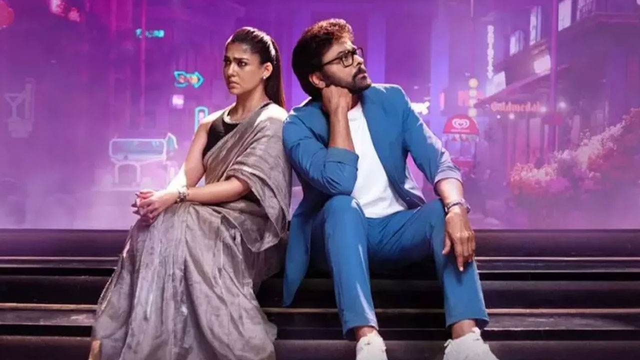 Mana Shankara Varaprasad Garu | నిలిచిన మ‌న శంక‌రవ‌ర‌ప్ర‌సాద్ గారు షో.. అలంకార్ థియేట‌ర్ వ‌ద్ద ఉద్రిక్త‌త‌