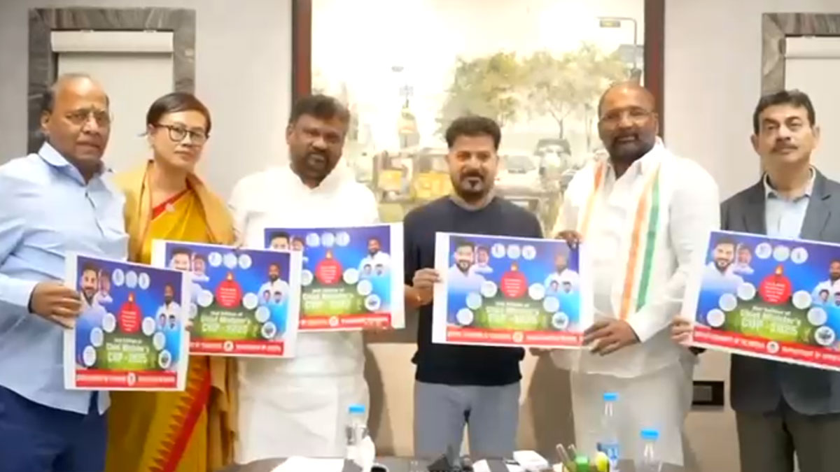 CM Cup - 2025 | సీఎం కప్ 2025 సెకండ్ ఎడిషన్ షురూ.. పోస్టర్ రిలీజ్ చేసిన రేవంత్ రెడ్డి