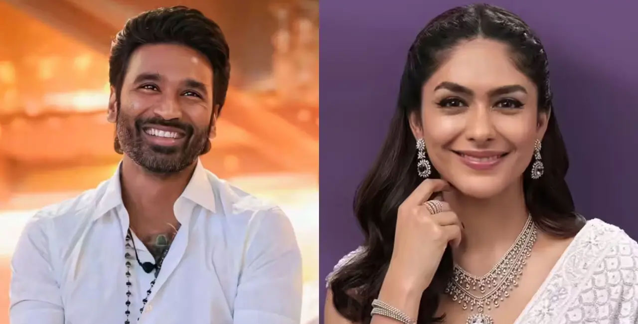 Mrunal Thakur | ధ‌నుష్‌తో పెళ్లికి మృణాల్ ఓకే చెప్పిందా?.... ఇన్‌స్టా పోస్ట్ వైర‌ల్‌?