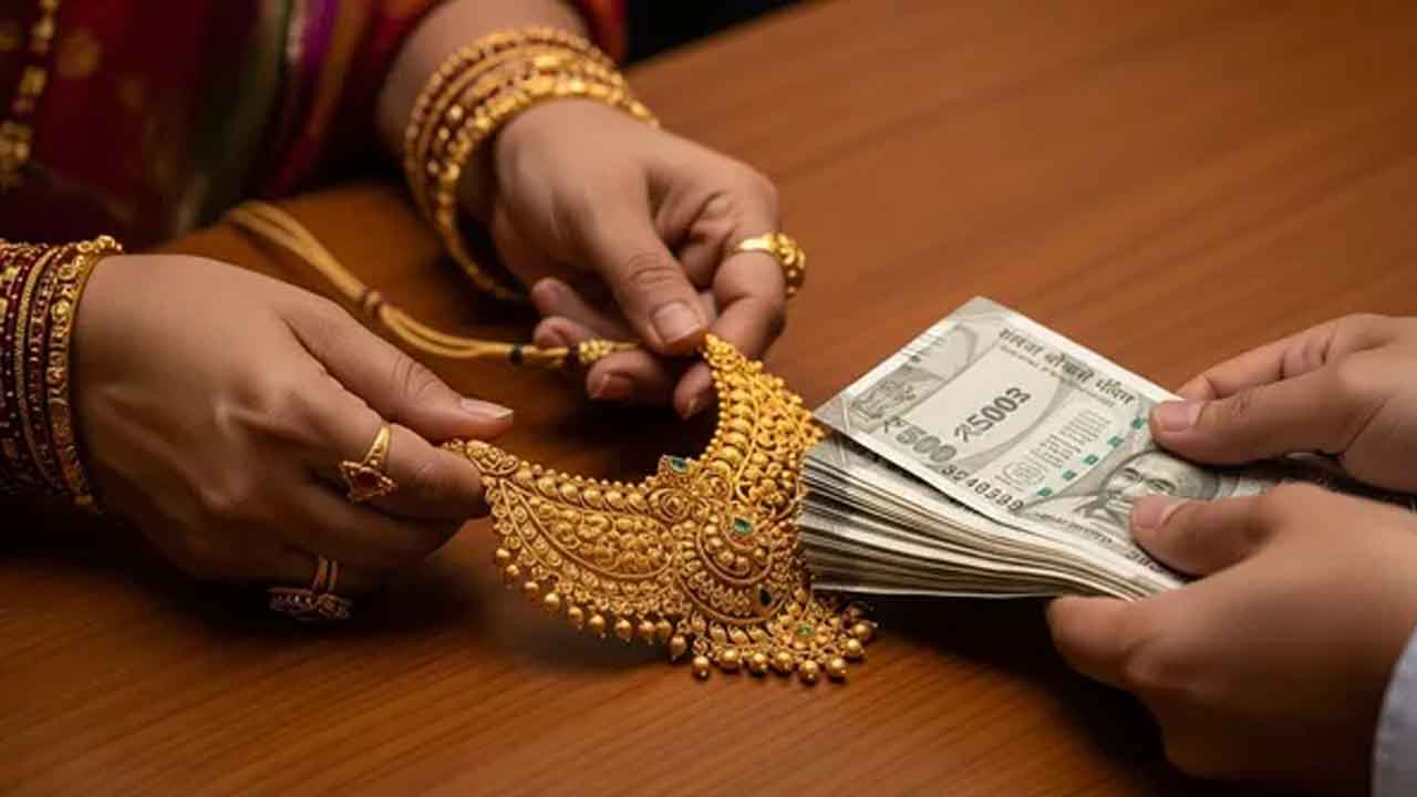 Gold Loan | బంగారంపై రుణం.. అత్య‌వ‌స‌ర స‌మ‌యంలో ఆదుకునే ఆర్థిక వ‌న‌రు..