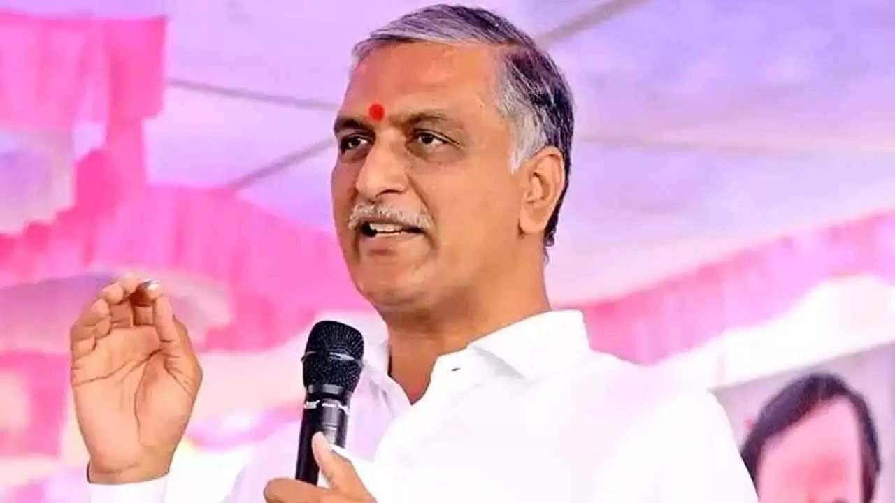 Harish Rao | హరీష్ రావుపై ఫోన్ ట్యాపింగ్ కేసు.. పిటిషన్లను కొట్టేసిన సుప్రీం కోర్టు..