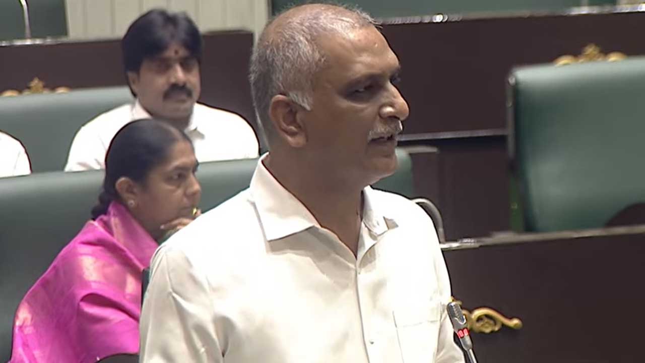 Harish Rao | మూసీ పేరిట పేదల ఇండ్లు కూల్చితే బీఆర్ఎస్ ఒప్పుకోదు.. తేల్చిచెప్పిన హరీశ్రావు