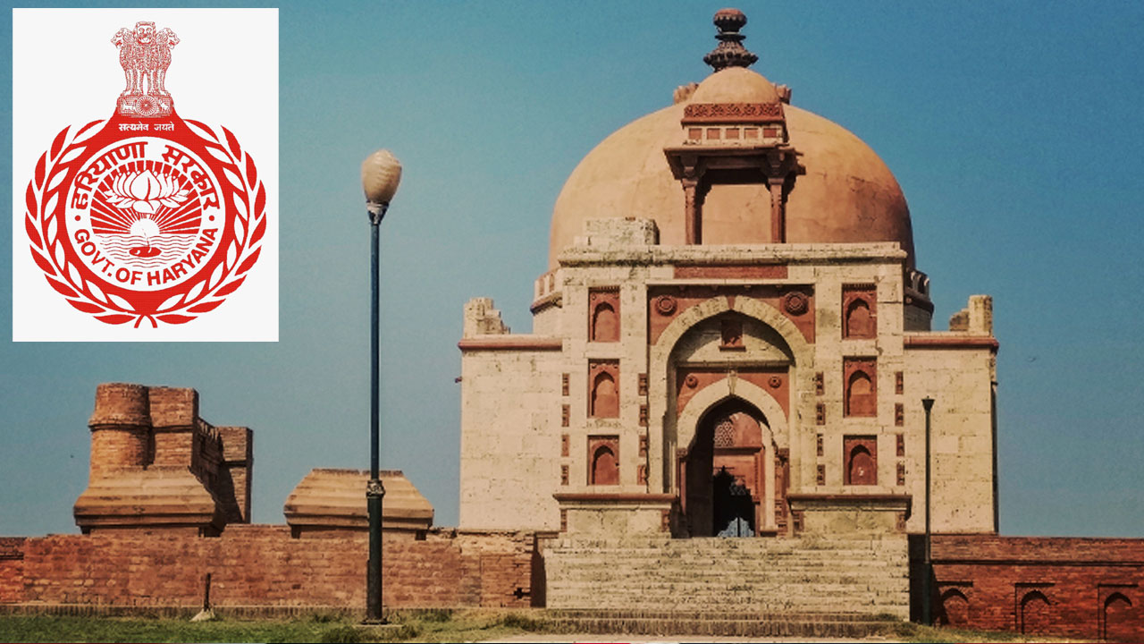 Ban | హ‌రిజ‌నులు, గిరిజ‌నులు.. అక్కడ‌ ఈ ప‌దాల‌ వాడ‌కంపై నిషేధం