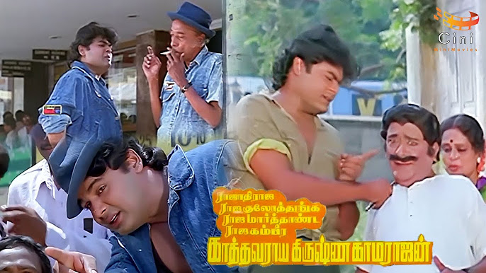 Longest Movie Title | ఈ మూవీ టైటిలే వేర‌యా...గుక్క తిప్పుకోకుండా  సినిమా  పేరు చెప్ప‌గ‌ల‌రా?