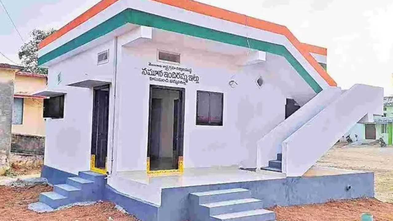 Indiramma Houses | అట‌వీ భూముల్లో ఇందిర‌మ్మ ఇళ్లకు నో ప‌ర్మిష‌న్‌