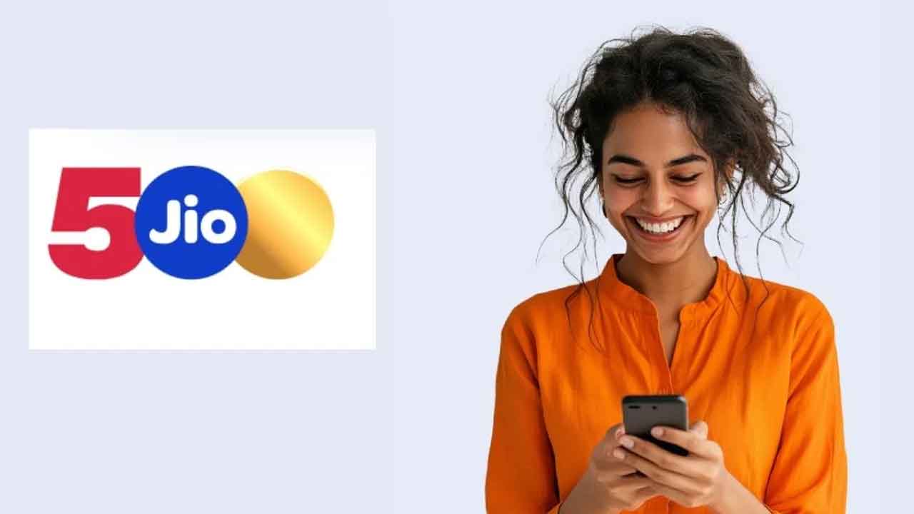 Reliance Jio | రిల‌యన్స్ జియో స‌రికొత్త నెలవారి ప్లాన్‌.. ఉచితంగా Gemini Pro ..