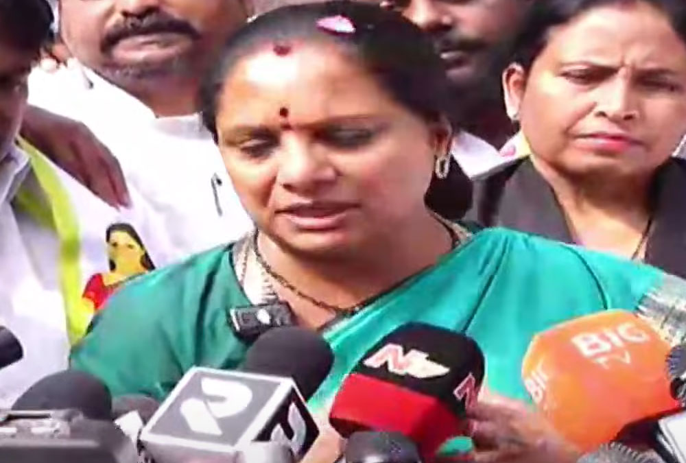 Kavitha | నూత‌న రాజ‌కీయ పార్టీ ఏర్పాటును నిర్ధారించిన క‌విత‌