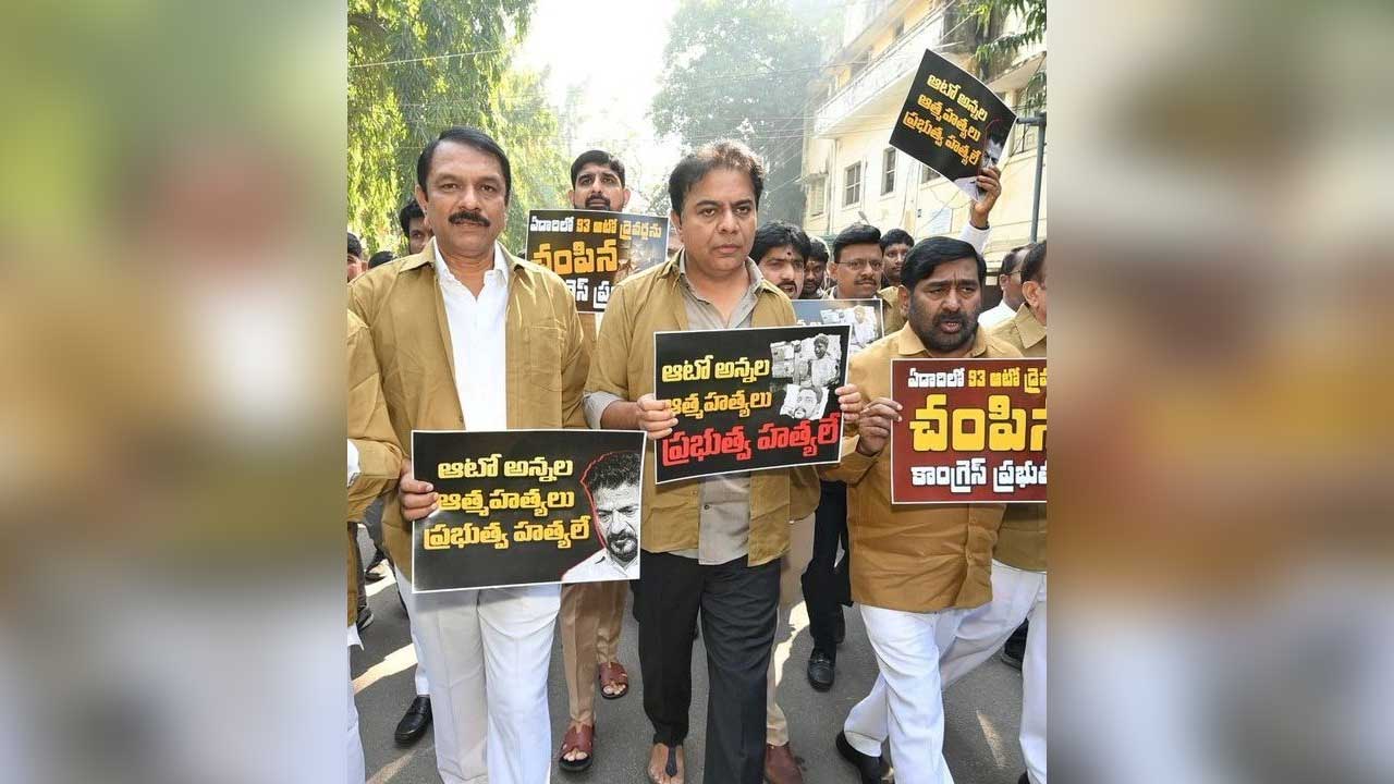 KTR | ఆటో డ్రైవ‌ర్ల అక్ర‌మ అరెస్టుల‌ను ఖండించిన కేటీఆర్‌