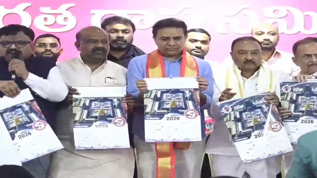 KTR | గెలుపోట‌ములు తాత్కాలికం.. ప్ర‌జ‌ల గుండెల్లో కేసీఆర్‌, గులాబీ జెండా: కేటీఆర్‌
