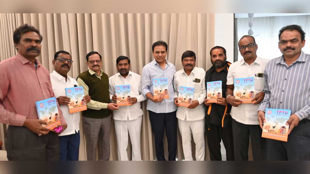 TPTU డైరీ ఆవిష్కరించిన కేటీఆర్, జగదీష్ రెడ్డి..