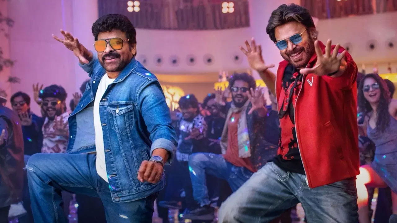 Mana Shankara Vara Prasad Garu | మన శంకరవరప్రసాద్ గారు.. రూ.1.11 లక్షలు పలికిన ప్రీమియర్ షో టికెట్ ధర