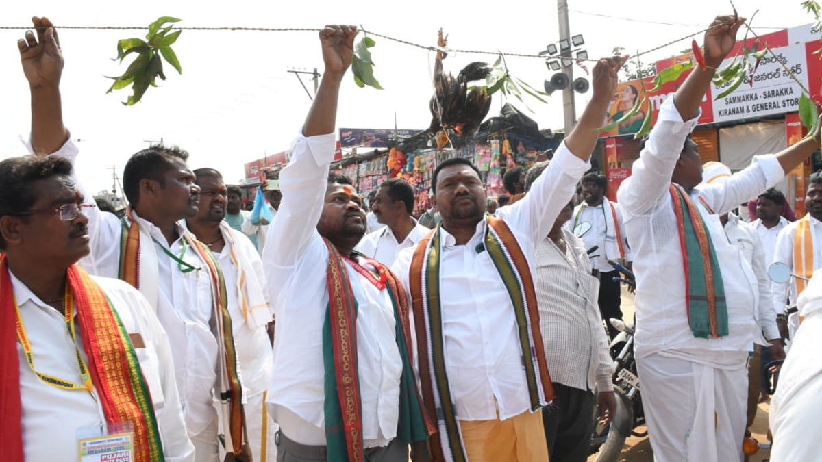 Medaram Manda Melige Festival | మేడారంలో మండమెలిగే పండుగ.. మహాజాతరకు వైభవంగా అంకురార్పణ