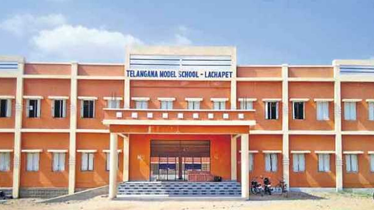 Model Schools | మోడ‌ల్ స్కూల్స్‌లో ప్ర‌వేశాలు.. 28 నుంచి ద‌ర‌ఖాస్తులు
