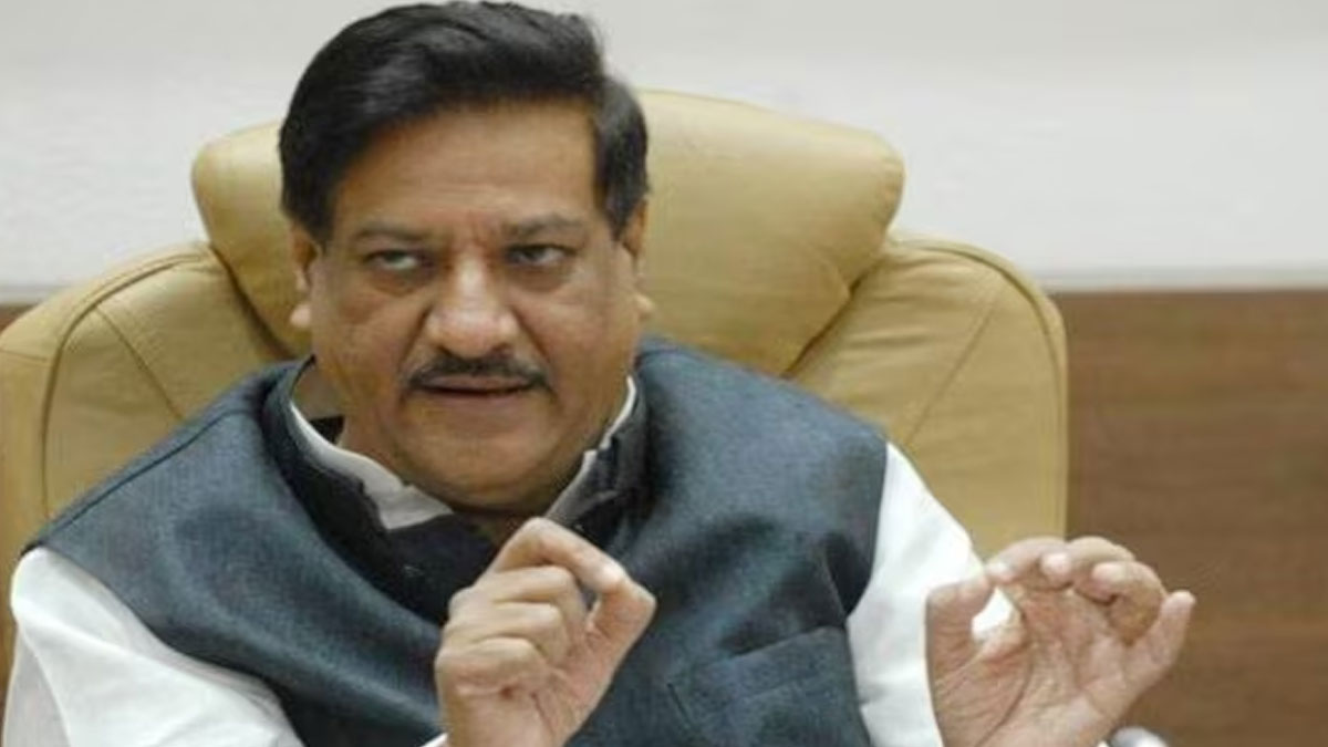 what if trump kidnaps pm modi prithviraj chavan questions