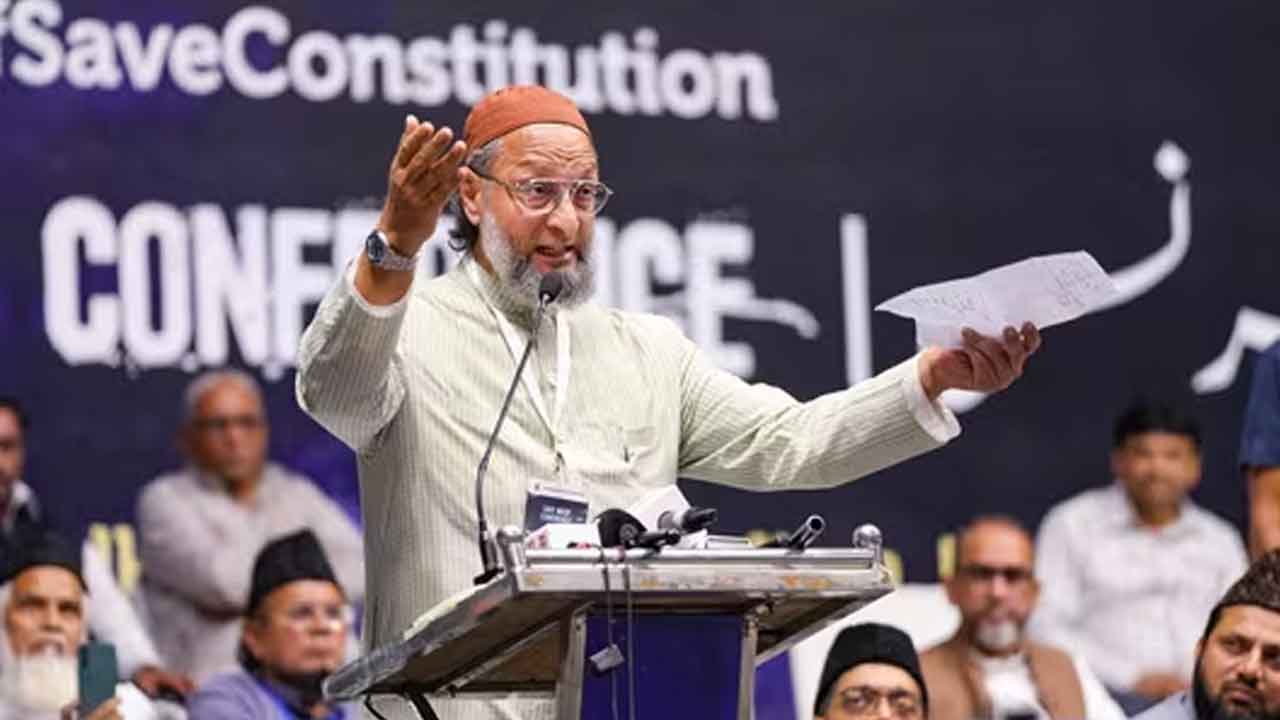 MP Asaduddin Owaisi | వెనెజువెలాపై ట్రంప్ చేసినట్లే.. పాక్పై మోదీ చేయవచ్చు కదా: ఎంపీ అసదుద్దీన్ ఓవైసీ