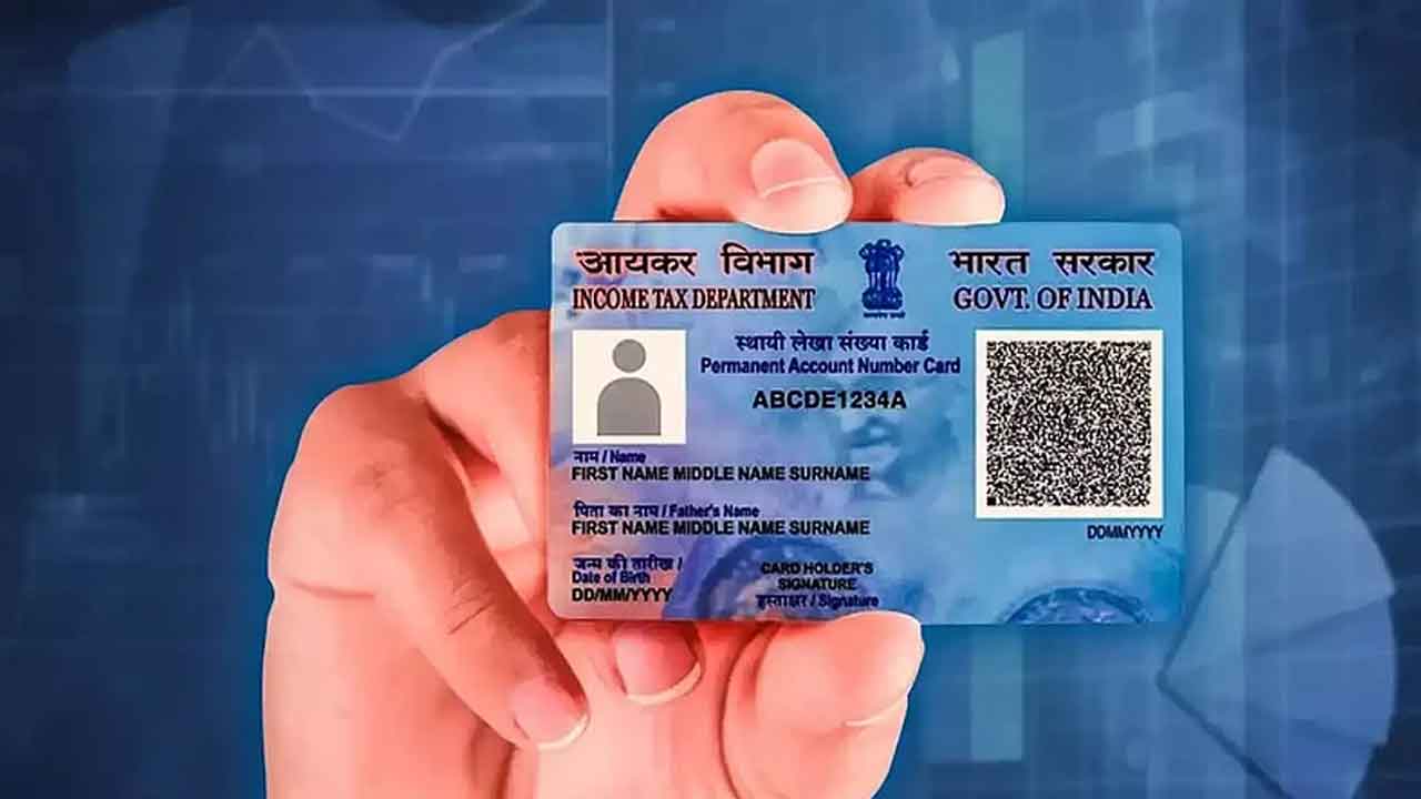 PAN Card | పాన్ కార్డును మ‌ళ్లీ కొత్త‌గా పొందాలంటే గంద‌ర‌గోళం వ‌ద్దు.. ఇలా చేయండి చాలు..