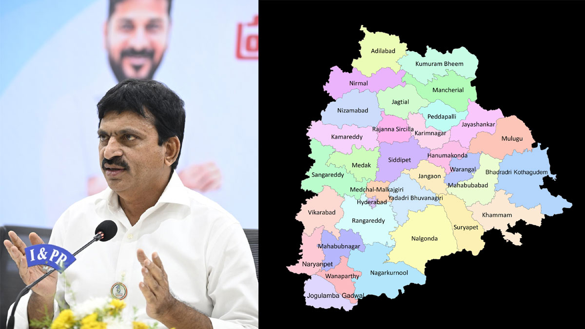 Telangana Districts Reorganization | తెలంగాణలో మళ్లీ జిల్లాల పునర్వ్యవస్థీకరణ? 10 జిల్లాల రద్దుపై సర్కార్ కసరత్తు!