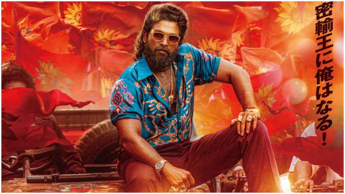 Pushpa 2  | జ‌పాన్‌లో పుష్ప 2 రిలీజ్ – టోక్యోలో పుష్ప‌రాజ్‌కు గ్రాండ్ వెల్క‌మ్‌