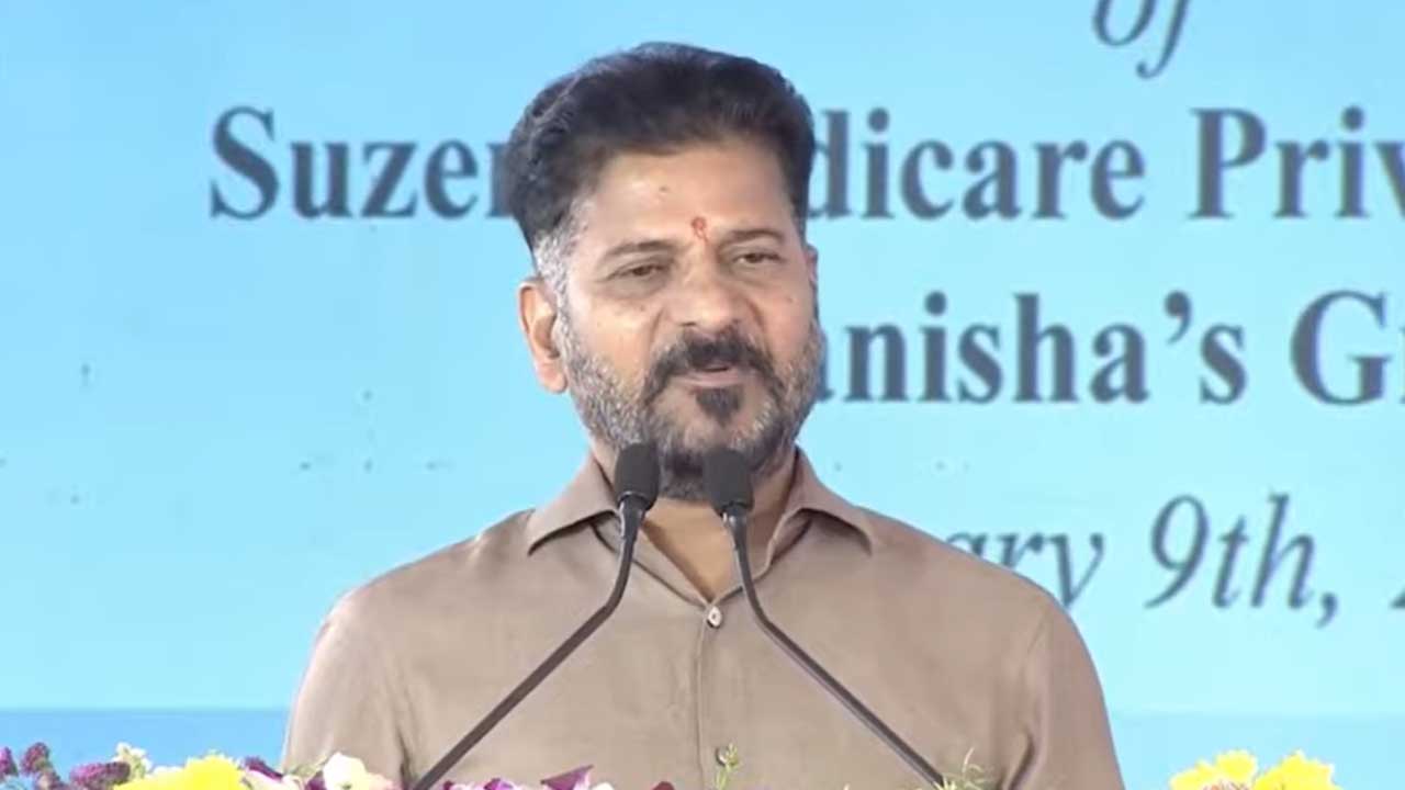 CM Revanth Reddy | తెలంగాణ అభివృద్ధికి క్యూర్, ఫ్యూర్, రేర్ : సీఎం రేవంత్ రెడ్డి