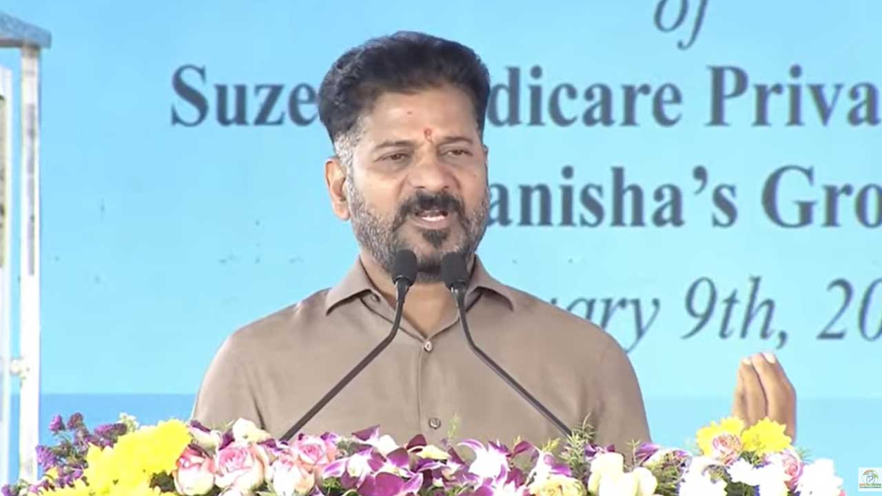 CM Revanth Reddy | ఆంధ్రప్రదేశ్తో సయోధ్యకు సై.. జల వివాదాలపై సీఎం రేవంత్ కీలక వ్యాఖ్యలు