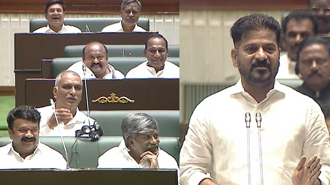 Revanth vs Harish Rao | క‌ళ్లల్లో ఉన్న విషాన్ని క‌ప్పి పుచ్చుకునేందుకే క‌ళ్ల‌ద్దాలు.. హ‌రీశ్‌రావుపై రేవంత్ సెటైర్లు