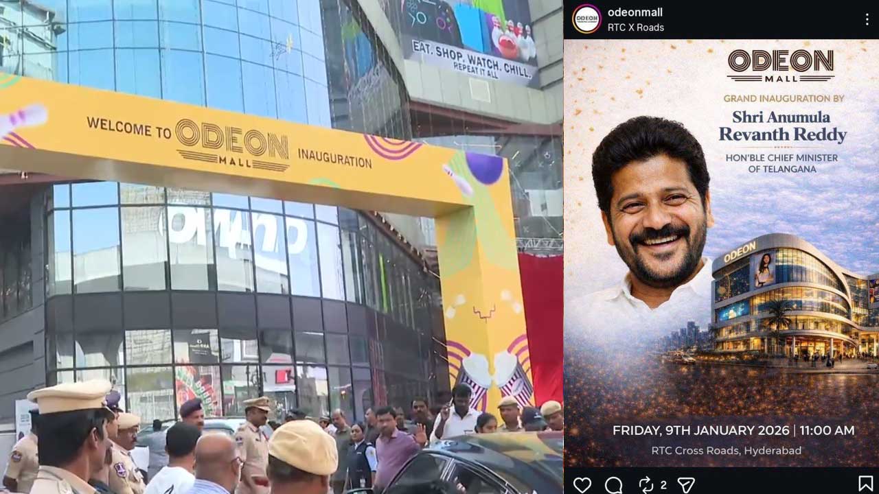 Revanth Reddy | ఆర్టీసీ క్రాస్ రోడ్స్‌లో హై టెన్ష‌న్‌.. భారీగా పోలీసుల మోహ‌రింపు