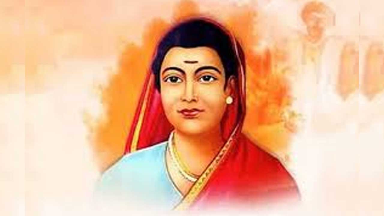Savitribai Phule | మ‌హిళా ఉపాధ్యాయ దినోత్స‌వంగా సావిత్రి బాయి ఫూలే జ‌యంతి