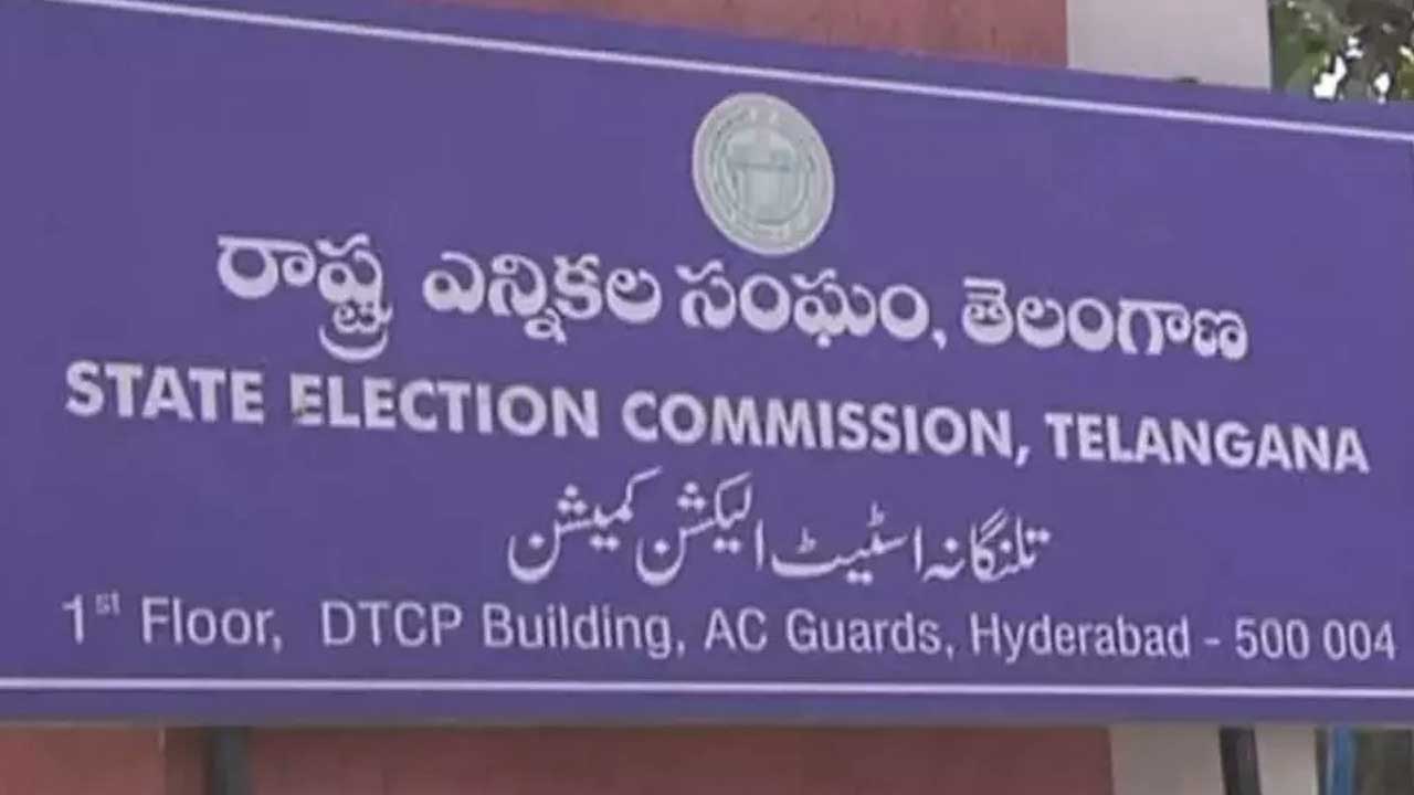 Municipal Elections | 24న లేదా 27న మున్సిప‌ల్ ఎన్నిక‌ల నోటిఫికేష‌న్‌..?