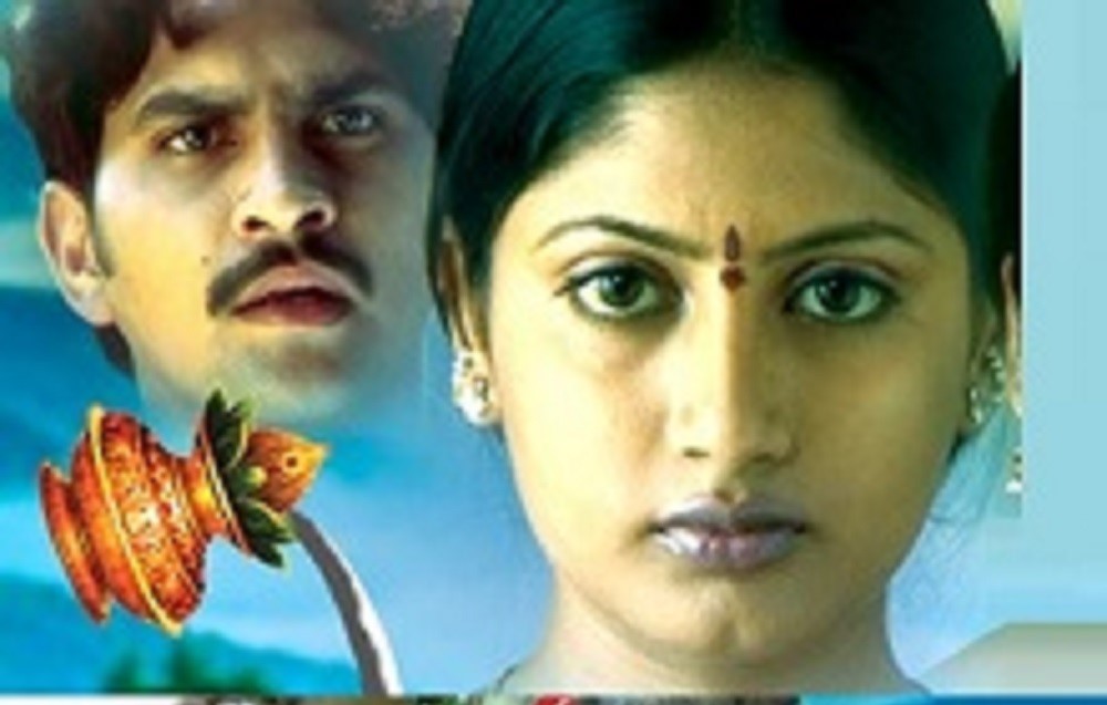 Telugu Tv Serial | 13 ఏళ్లు టెలికాస్ట్ - నాలుగు వేల ఎపిసోడ్స్ - తెలుగులో లాంగెస్ట్ రన్నింగ్ టీవీ సీరియల్ ఇదే!