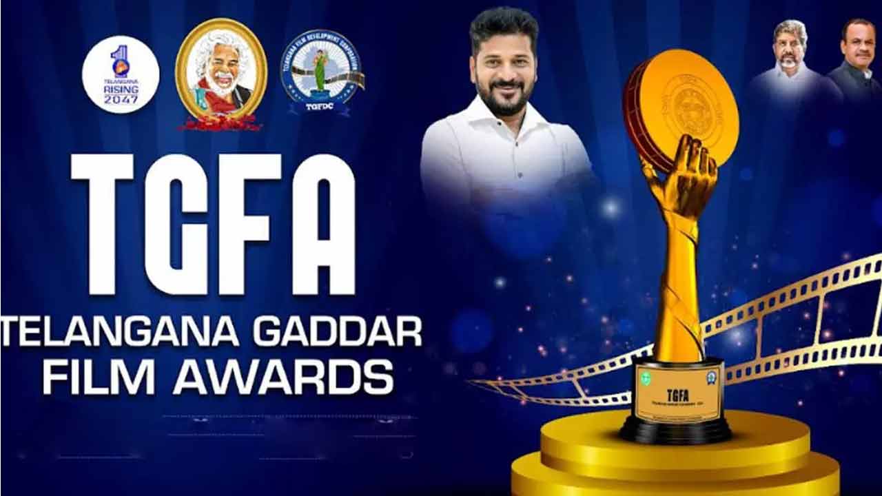 Telangana Gaddar Film Awards | గద్దర్ ఫిల్మ్ అవార్డ్స్ - 2025.. ఎంట్రీల స‌మ‌ర్ప‌ణ‌కు ఫిబ్ర‌వ‌రి 3 చివ‌రి తేదీ
