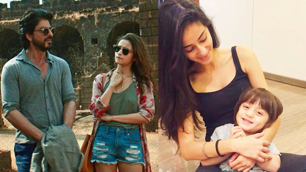 2026 Is The New 2016 | 2026 ఎందుకు కొత్త 2016గా మారుతోంది? సోషల్ మీడియాను ఊపేస్తున్న సరికొత్త వైరల్ ట్రెండ్!