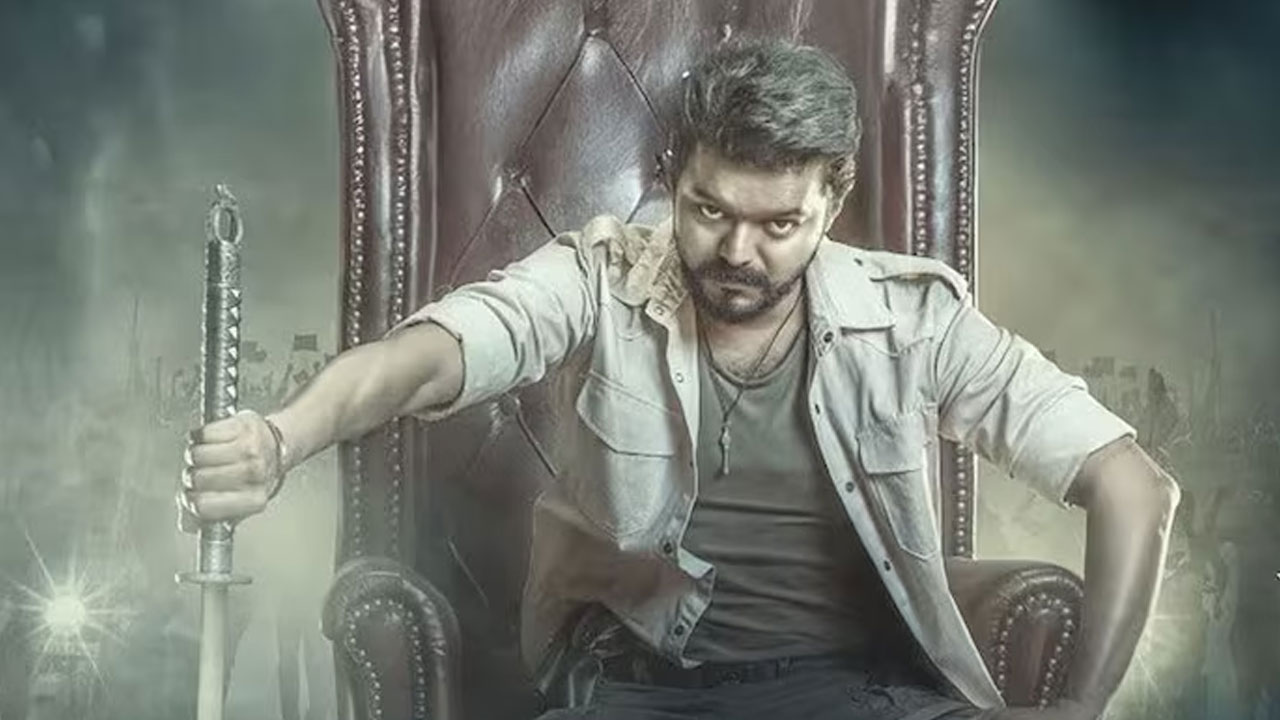 Jana Nayagan | ద‌ళ‌ప‌తి విజ‌య్‌ జ‌న నాయ‌గ‌న్ విడుద‌ల వాయిదా..