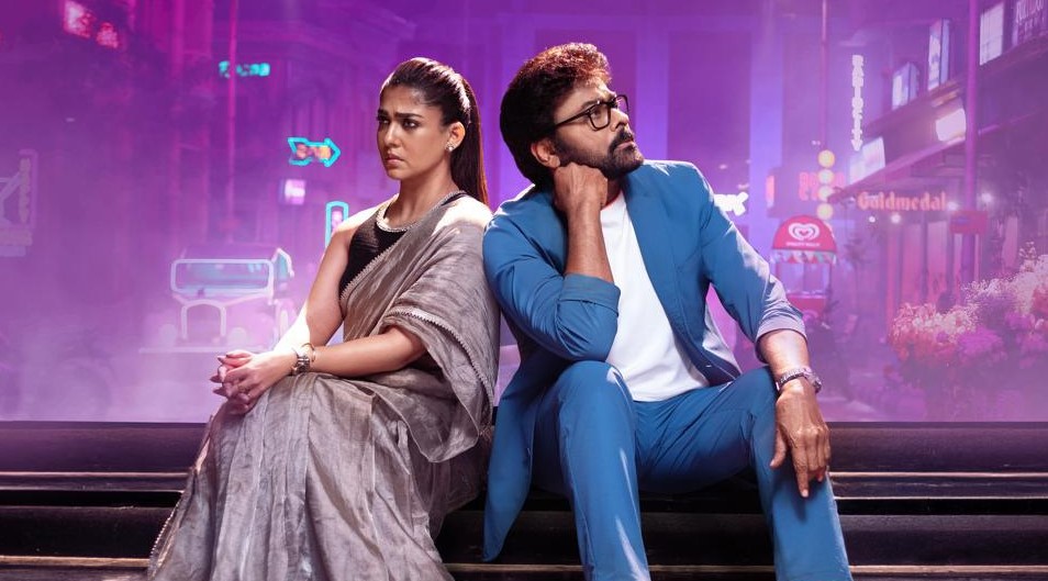 Mana Shankara Vara Prasad Garu | ఏపీలో మ‌న శంక‌ర వ‌ర‌ప్ర‌సాద్‌గారు టికెట్ రేట్లు, బెనిఫిట్ షోల‌కు గ్రీన్‌సిగ్న‌ల్‌ - తెలంగాణ‌లో డైల‌మా?