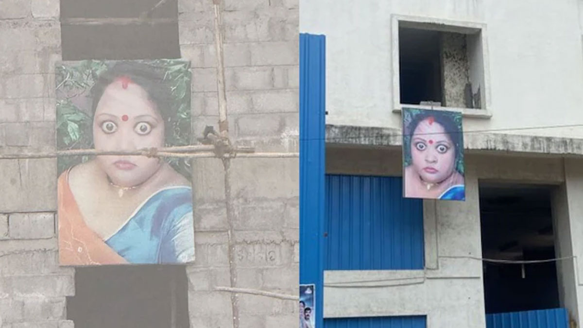 Big-Eyed Mystery Woman | గుడ్లప్పగించి చూసే మహిళ ఫోటో వైరల్.. ఆమె ఎవరో తెలిసిపోయింది