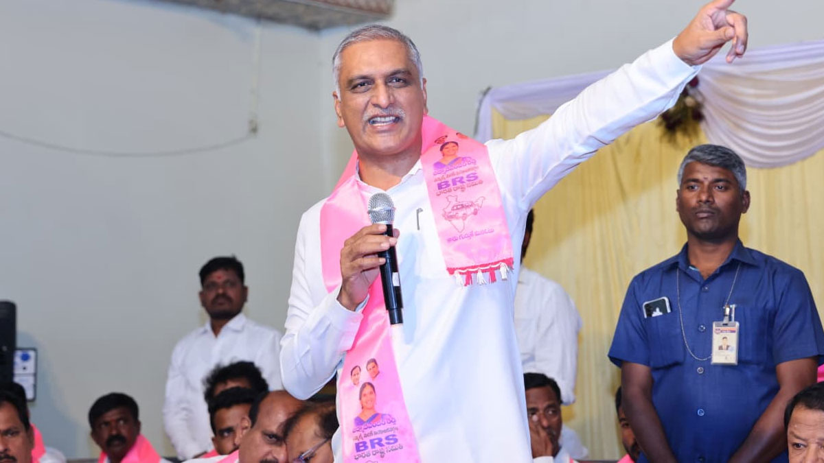 Harish Rao Lashes Out at Revanth Reddy in Medak