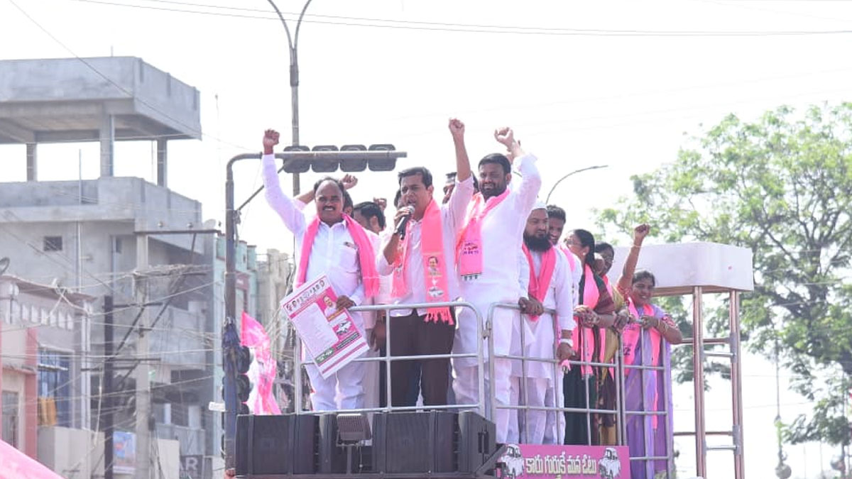 ktr municipal election campaign in tandur and narsampet