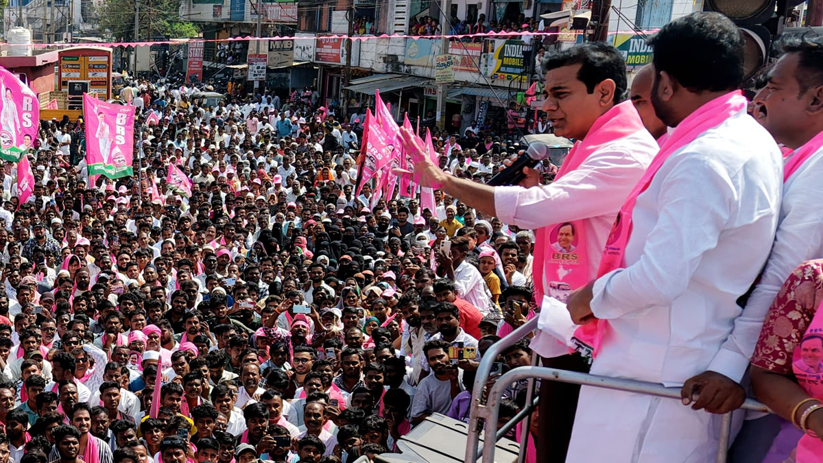ktr municipal election campaign in tandur and narsampet