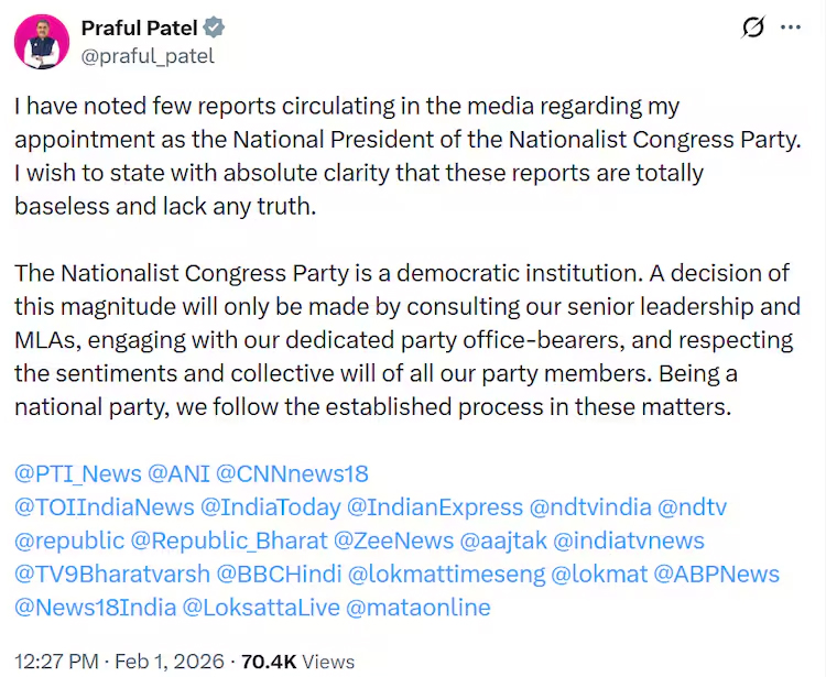 Praful Patel rejects reports of being named NCP Chief after Ajit Pawar death