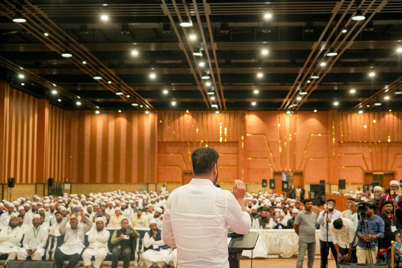 CM Revanth Reddy at Jamiat Meeting New Law Against Hate Speech