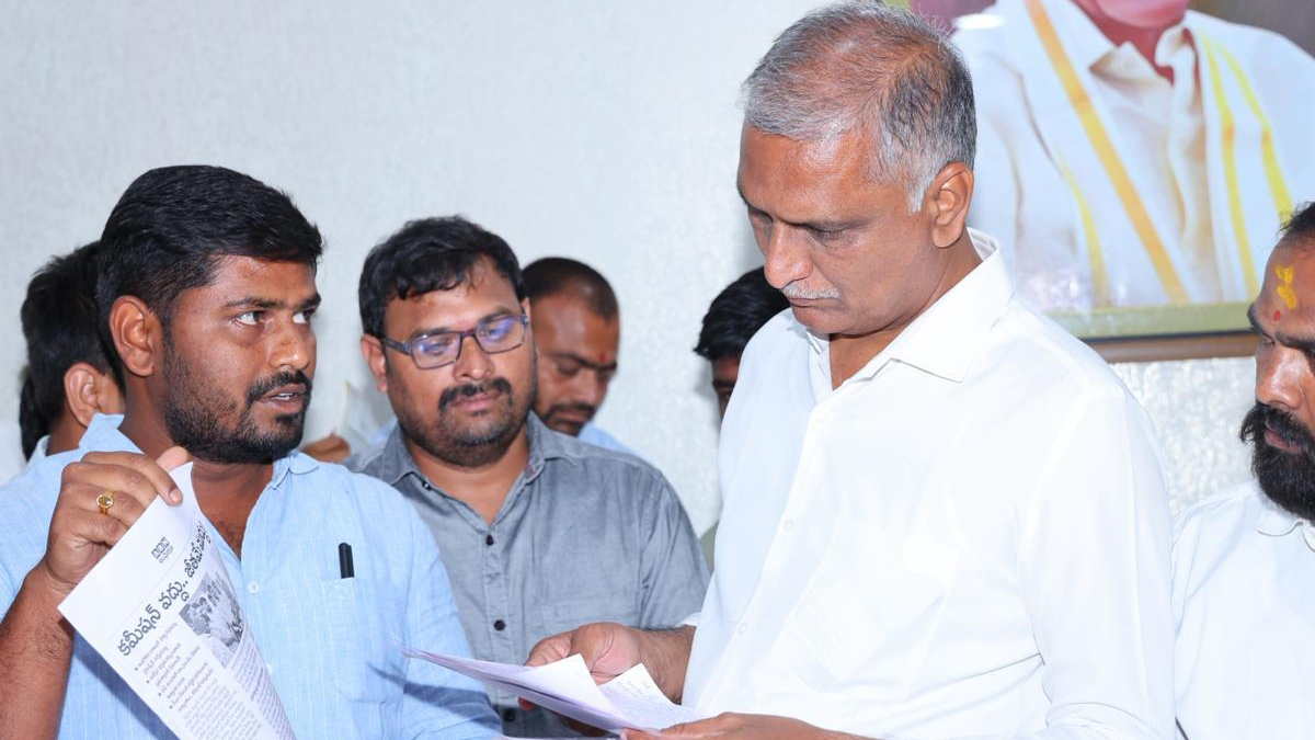 Harish Rao Slams Revanth Govt Over Injustice to 6500 Licensed Surveyors in Telangana