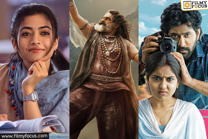 This Weekend Releases: ఈ వారం 12 సినిమాలు విడుదల.. ‘అఖండ 2’ తో పాటు ఏవేవి వస్తున్నాయంటే?