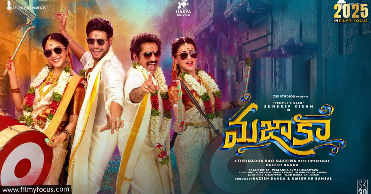 5-anshu mazaka movie