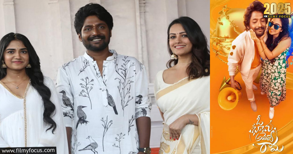 6-Anitha- Oh Bhama Ayyo Rama