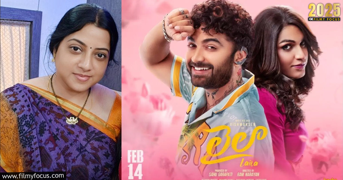 9-keerthi chawla in laila movie