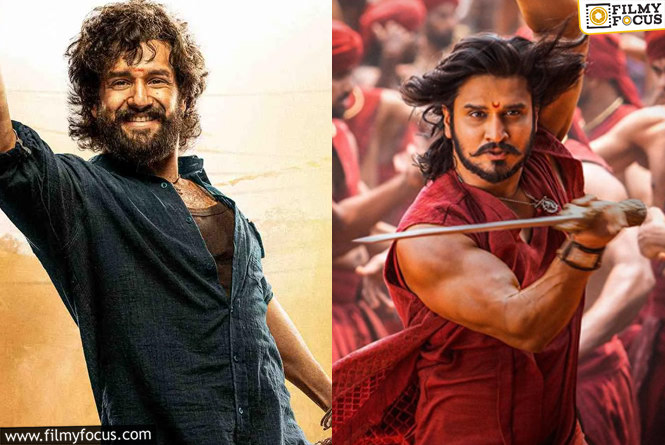 Akhil Vs Nikhil: 2026 వాలెంటైన్స్ డే…. అఖిల్ vs నిఖిల్ వార్తల్లో వాస్తవమెంత…?