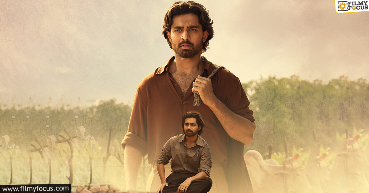 Champion Movie Review and Rating